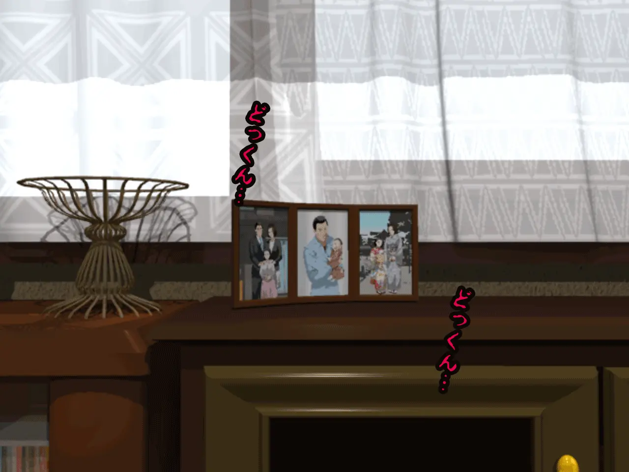 Saimin Uwaki Kenkyuubu Ch. 3 | 최면 바람기 연구회 제3화